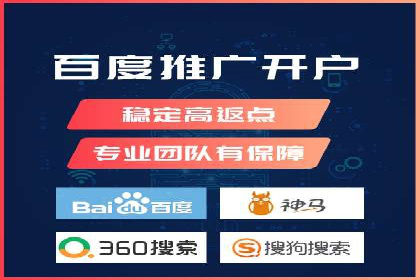 信息流广告运营案例：社交平台广告