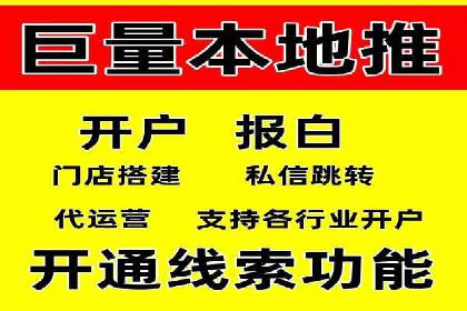 SEM竞价专员优化策略案例分析